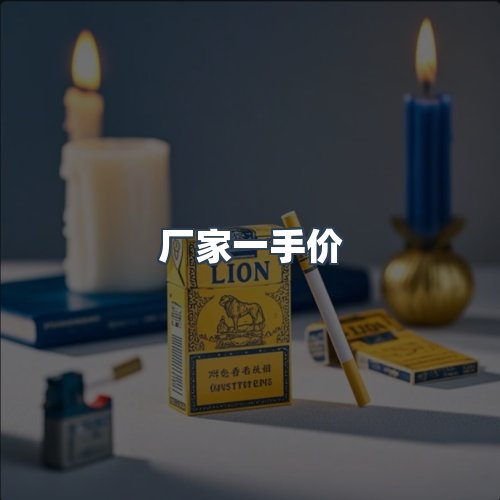 服务优势